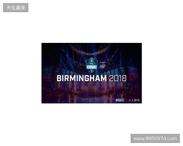 ESL One伯明翰站在凌晨落幕:XG第三名!Tundra拿下本赛年第四个冠军 ESL One伯明翰站在凌晨落幕:XG第三名!Tundra拿下本赛年第四个冠军